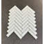 Carreau de mosaïque à chevrons / chevrons en verre 1 po x 4 po-50868060