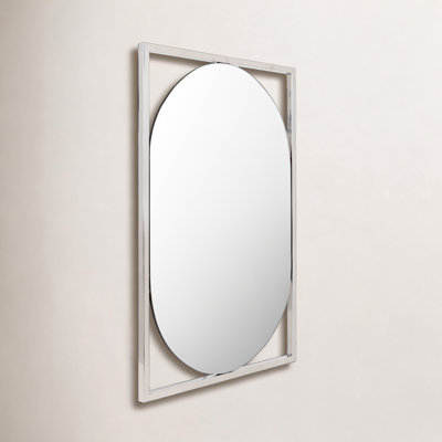 Amita Rectangle Wall Mirror