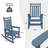 Delman HDPE Rocking Adirondack Chair-1630254657