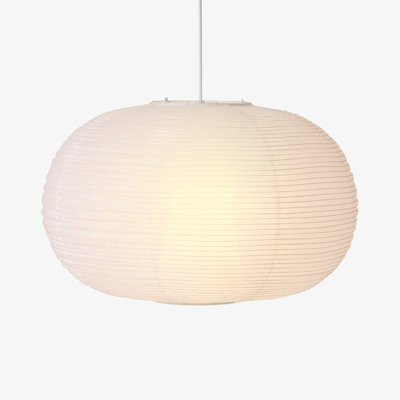 Rubin Latern Shade