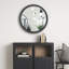 Miroir mural Longino-681954945