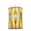 18cm H Glass Rectangle Pendant Shade ( No Direct Attachment Method ) in Beige
