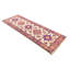 Tapis crème Ochoa