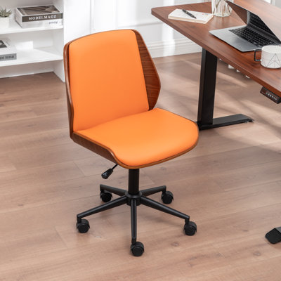 Andretta Faux Leather Upholstered Armless Office Chair