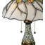 Lampe de table 22,5" floral videira