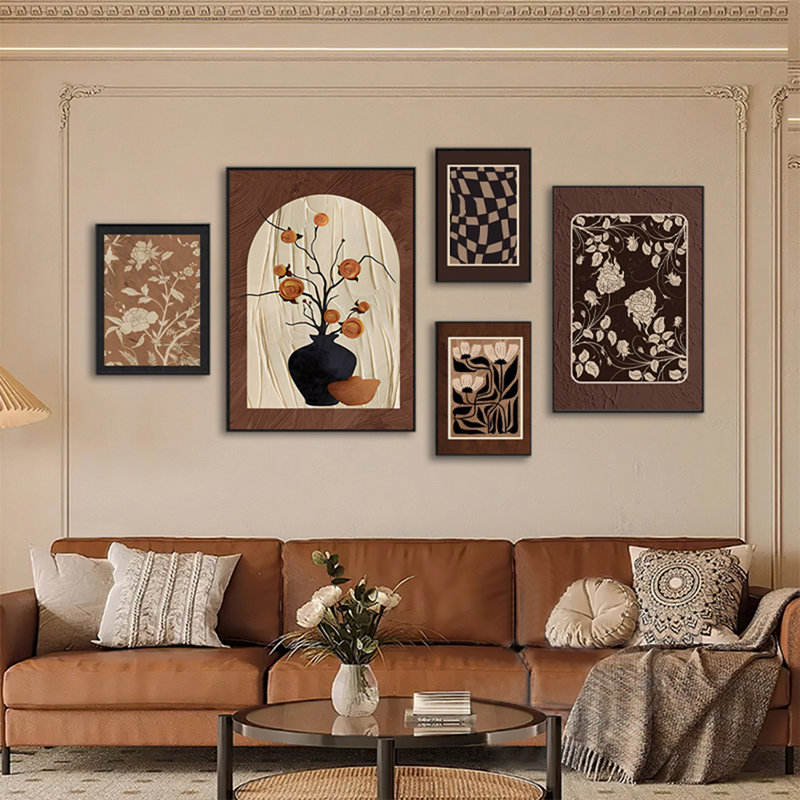 Ensemble d'art mural 5 pièces Mid-Century, H 27,56 po x l 19,69 po