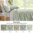 3PCS Queen Bedspread Set