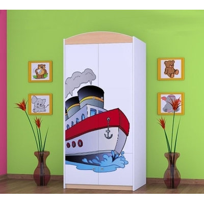 Aticus 2 Door Wardrobe