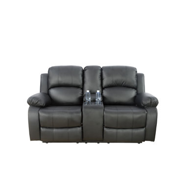 Alohna 73.5'' Faux Leather Reclining Loveseat