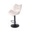 Swivel Upholstered Counter Stool