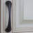 Garland 4 9/16" Center Arch Pull Multipack-1936776887-1989444544