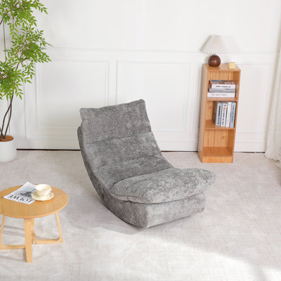 Chaise longue à bascule moderne, fauteuil inclinable rembourré avec dossier incurvé pour un confort ultime