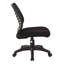 Fauteuil de travail en résille Banta-23849071