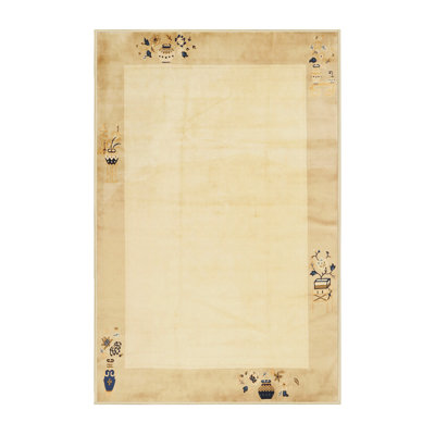 Indoor Rug