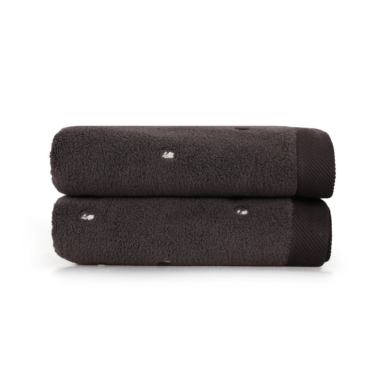 Ensemble de 2 serviettes de bain 100% coton, Gris foncé / Crème