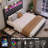 Bed Frame With 50.8" Tall Headboard, Platform Velvet Upholstered Bed Frame With 4 Storage Drawers-1686907607-1686907606
