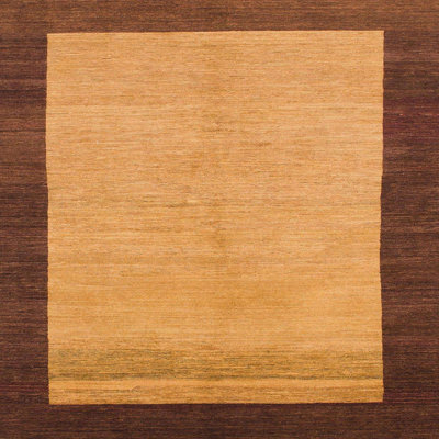 Abstract Indoor Rug