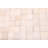 Cowhide Patchwork Beige, Ivory Rug 6'6" x 6'6"