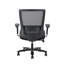 Chaise de bureau robuste en filet noir et similicuir, capacité de 400 lb