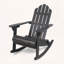 Chaise berçante Adirondack en bois d'acacia
