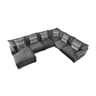 147" W Contemporary U-Shaped Sectional, Gray
