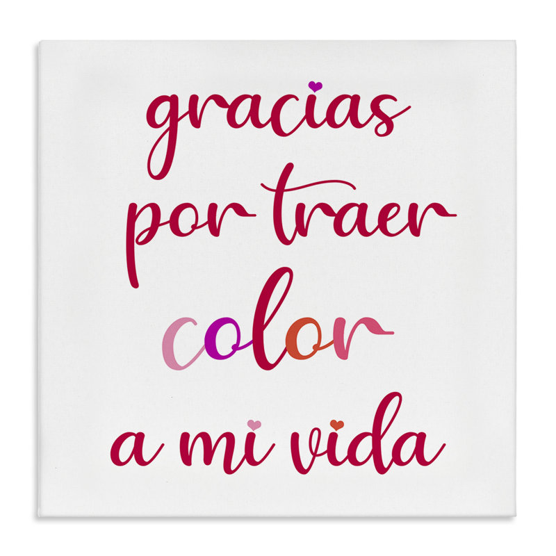 "Gracias por Traer", art mural sur toile par SD Graphics Studio, H 17 po x l 17 po