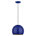 Shiny Cobalt Blue