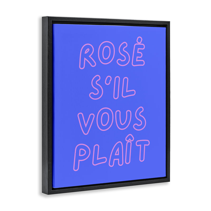 Art mural sur toile Rosé, Cadre flottant noir de jais, H 21 po x l 17 po