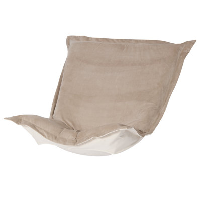 Azaria Polyester Box Cushion Dining Chair Slipcover