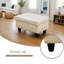 Repose-pieds avec rangement en faux cuir-379709170