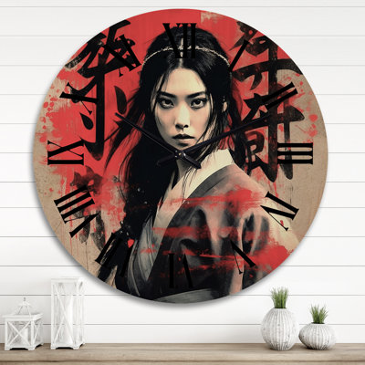 Horloge murale Musson