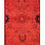 Corinn One-of-a-Kind 2' 6" X 11' 6" Hand Knotted Area Rug