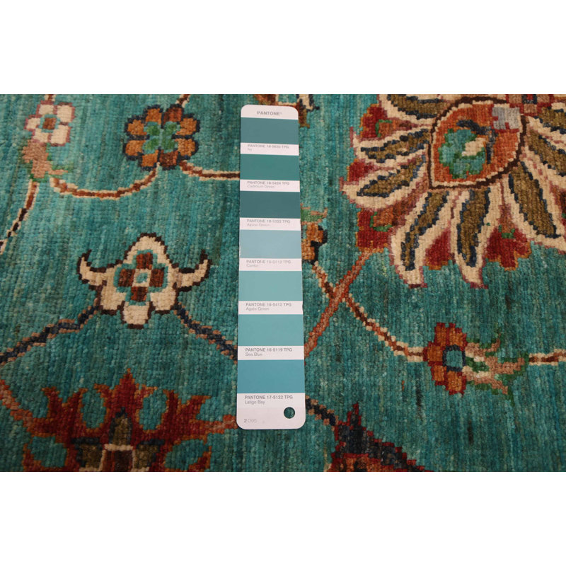 Tapis moderne Ersari cyan 3'3" x 4'5"