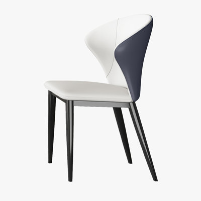 Chaise de salle à manger Kaneaki