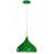 Dark Green is out of stock