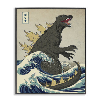 «Godzilla in the Waves», ensemble d'impression sur toile panoramique