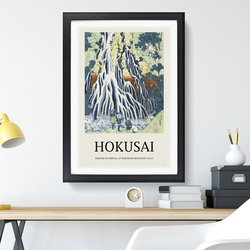 Shimotsuke Kurokami Yama Kurifuri No Taki by Katsushika Hokusai - Picture Frame Painting, 48cm H x 36cm W x 2cm D, Black