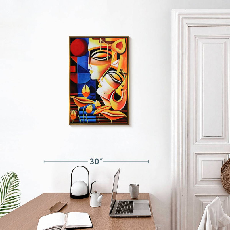 Krishna Abstract, Floating Frame Gold, 17" x 25"