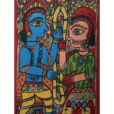 Shri Ram And Sita | Handmade Paper | By Ajay Kumar Jha