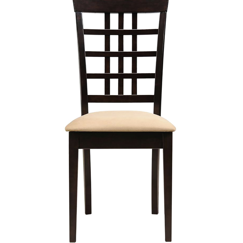 Chaises de salle à manger beige 2 Cappuccino - dossier géométrique, 2 sièges