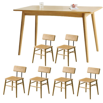 Solid Wood Dining Table Set