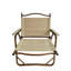 Chaise pliante et portable Comfy