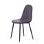 Chaise d'appoint Nick en gris