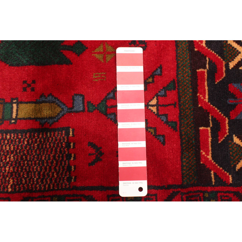 Teimani Red Rug 3'9" x 6'4"
