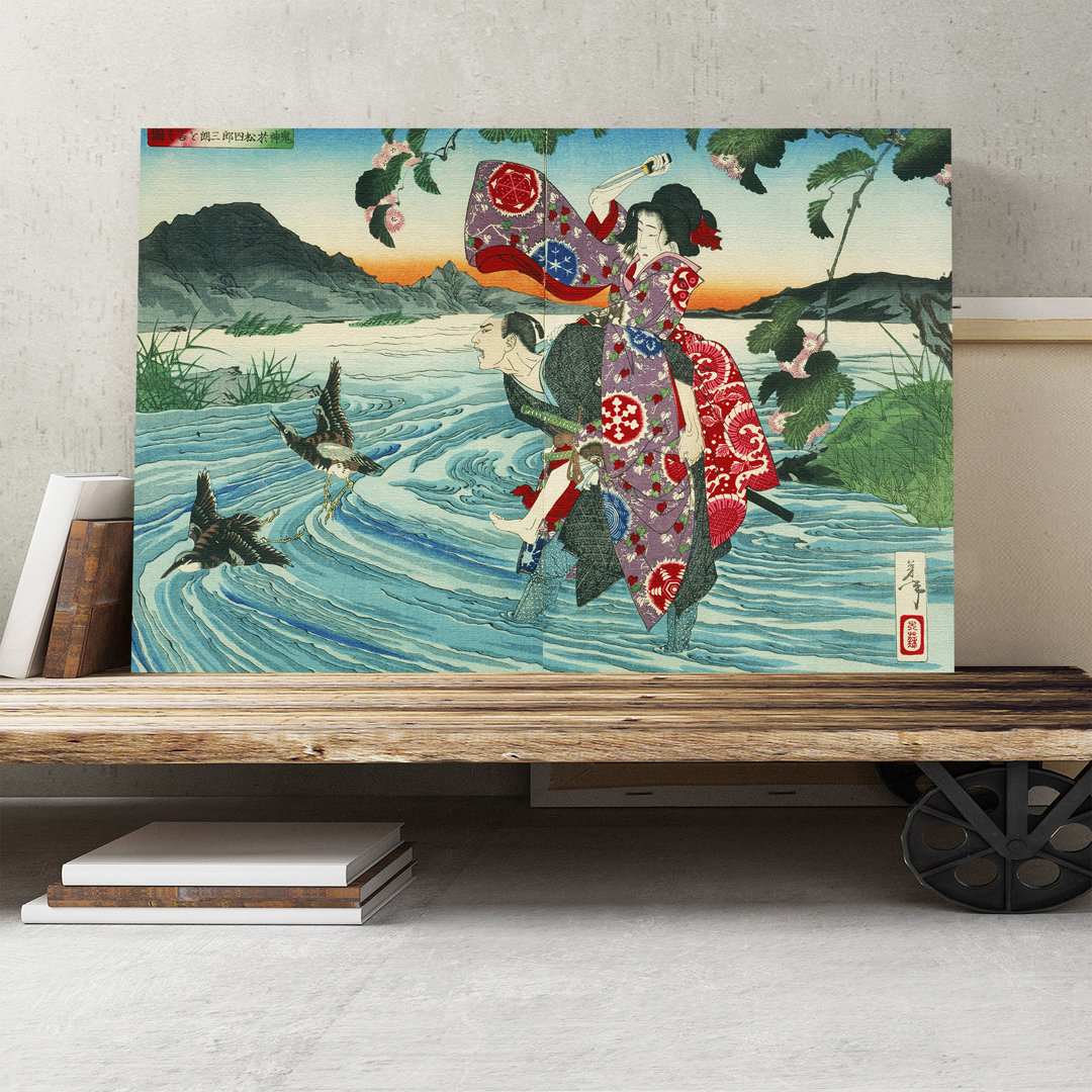 Japanese Oriental Demon by Tsukioka Yoshitoshi - Wrapped Canvas - Framed Print