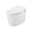 Smart Toilet Bidet Combo With Self-Cleaning Nozzle