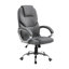 Vinyl Office Chair-463407506