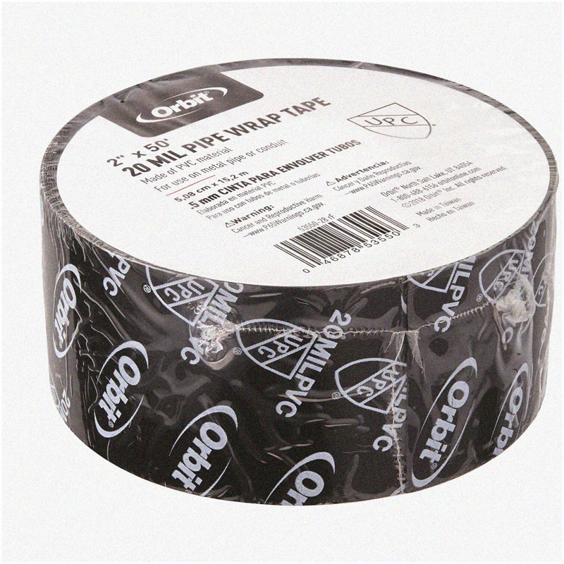Heavy-Duty 2" x 50' Pipe Wrap Tape