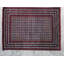 Afghan Wool Oriental Area Rug