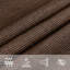 4m x 5m Trapezium Shade Sail-735177779